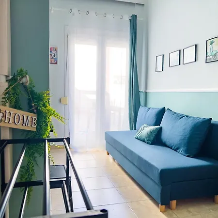 Vespahome Διαμέρισμα *